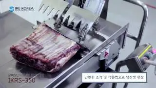 갈비절단기, 식품절단기, 육가공기계, 고속절단기 IKRS 350, (주)이레코리아