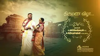 Kaalathukkum Nee Venum | Vignesh - Priya | Grand Mannargudi Wedding | JHOTHI PHOTOGRAPHY