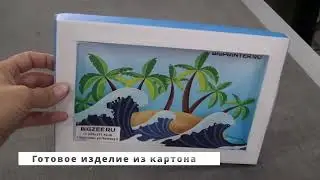 BIGZEE и BIGPRINTER микрогофра/картон печать плюс раскрой с биговкой