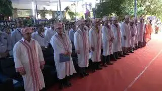 Assam down town University live