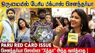 Bigg Boss 9 Tamil: Soundariya Speech 💰Vinoth Cash Box Twist 🔴Red Card Issue, Parvathy vs Kamrudin