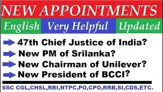 NEW APPOINTMENTS 2019|Current Affair Questions|All Competitive Exams|HVS STUDIES|