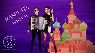 RASPUTIN - BONEY M / ACORDEÓN Y CELLO COVER (2BEATS DUO / BY JAY MAYA)