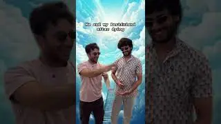 Swarg ki entry kaha se hai? 🥲