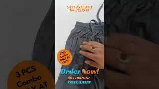 ProAMP Trackpants | Shubham Enterprises #trackpants #shubhamenterprises