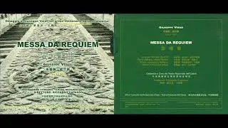 Ingemisco - Messa da Requiem - Verdi -  Tenore: Alessandro Maffucci - Pechino 2001