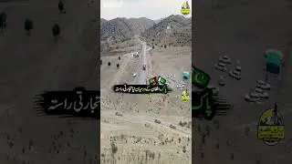 Ghulam Khan Border | New Trade Route Between Pakistan and Afghanistan 😍🥰| Discover Pakistan shorts