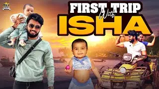 Goa with Our Little Explorer | Isha&rsquo;s First Trip | GOA VLOG | @getfitwithsiva