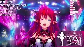 IRyS sings 