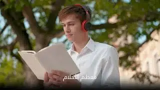 فوج التغيير 2005