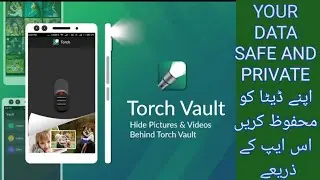 torch gallery vault safe and private your documents, videos, pictures, etc.