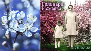 ЭНИЕМЭ 💗  МОЕЙ МАМЕ 💗  TO MY MOTHER 💗