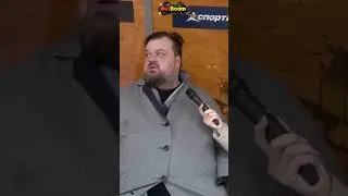 Вася Уткин про FAN ID #уткин #рпл #fanid