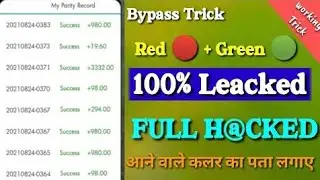MANTRI MALLS APP 100% WINNING TRICK | MANTRI MALLS TRICK | MANTRI MALLS UNLIMITED TRICK | MANTRIMALL