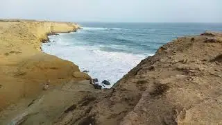 Sunset Park Gwadar.