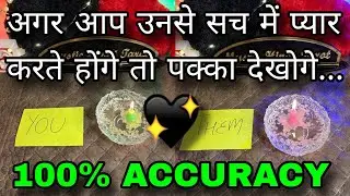 🕯NEW MOON- AAJ UNKI CURRENT FEELINGS- THEIR FEELINGS- CANDLE WAX READING- HINDI TAROT READING TODAY