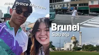 Brunei solo trip (part1) | เจอเจ้าชายแห่งบรูไน