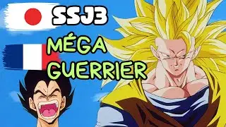 Les traductions &Eacute;CLAT&Eacute;ES de la VF de Dragon Ball Z partie 4