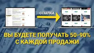 Методика Money Expert System