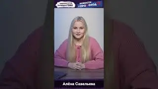 Будущее арктического туризма: парящие дома