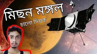 Mission Mangal - Money is not a problem for our ISRO- Dimpu Baruah