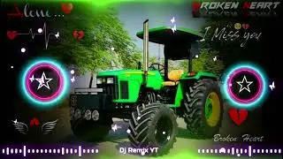 Dj remix song 😍Tochan siddhu moose 🥀dj Remix || Remix Hindi song || New 💖Dj song mashupmix #remix