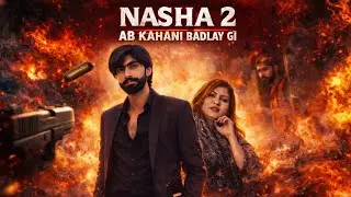 Nasha 2 | Sirf Ek Dose&hellip; Aur Sab Khatam | Short Film 2026&rdquo; 💀🔥 | Ohi Maza 