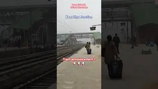 Alipurduar Mariani Intercity Express train announcement📢at Kamakhya Jn#train#shorts#kamakhyajunction