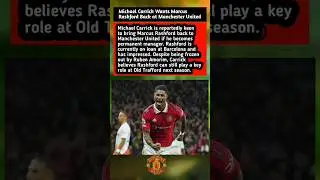 Michael Carrick Wants Marcus Rashford Back at Manchester United!