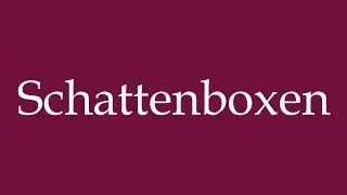 How to Pronounce ''Schattenboxen'' (Shadow boxing) Correctly in German