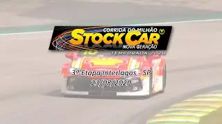 Stock Car 2020 3&ordf; Etapa Interlagos-SP [Corrida do Milh&atilde;o]