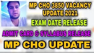 MP CHO LATEST UPDATE - Exam Date / Syllabus / Admit Card / Full Detail