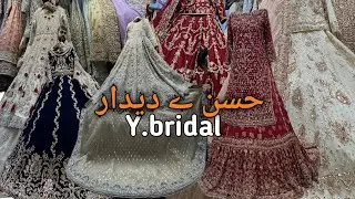Bridal lehnga maxi with back tail naxi farshi dresses 