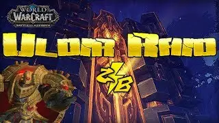 Normal Uldir \ Priest Ilevel 353 \ Zappy Bois Guild