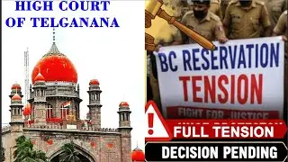 FULL TENSION at Telangana High Court on BC Reservation Decision 