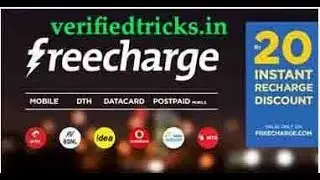 FreeCharge New Combo Offer || Free Recharge 20Rs || New Combo Offer Launched || FreeCharge New Deal