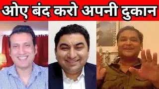 Major Gaurav Arya Discuss India - Afghan History with Qamar Cheema and Ather Kazmi
