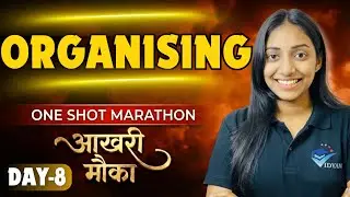 ORGANISING ONE SHOT | CH-5 BST | 12 BUSINESS STUDIES | DAY-8 ONE SHOT MARATHON