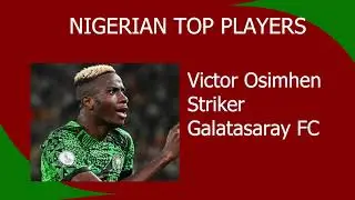 Nigeria vs Tanzania highlight players #afcon #afcon2025 #africacupofnations #caf
