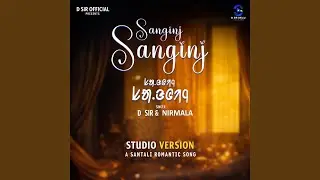 Sanginj Sanginj