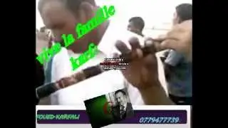 قرفالي السعيد