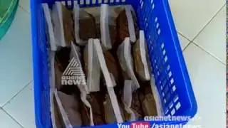 Government looking to market Pathalam Sharkara in global market