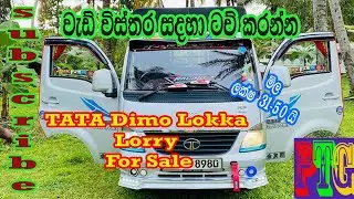 TATA Dimo Lokka Lorry For sale