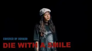 [🔴 현장 Live ] [Cover🎤] Die With a Smile -Lady Gaga&Bruno Mars | covered by Dorado