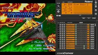 Gradius II X68000 GS MIDI Soundtracks - Roland Sound Canvas VA