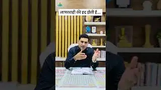 लापरवाही की हद होती है&hellip;#jet #jet2025 #jetcounselling #jetcounselling2025 #jetupdate #agriculture