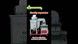 Gravity Separator #machine #separator #factory #manufacturing