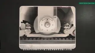 Kuang Yung Woodworking Machinery Close-up