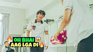 Weak Hero Class 1 Kdrama | Explained in Hindi | weak hero class 1