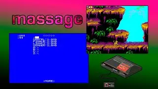 Massage - Master System Emulator - 1996 - MS-DOS (James McKay)
